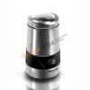 Кофемолка REDMOND RCG-M1606, 150 Вт , вместимость 60 грамм, цвет -серебристый