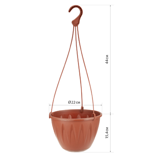 Кашпо подвесное АЛИЦИЯ М 3115, с поддоном, терракотовый, 220 мм