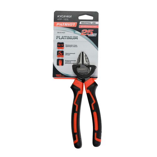 Кусачки PATRIOT Platinum KPP-160L, усиленные, Cr-V сталь, 160 мм