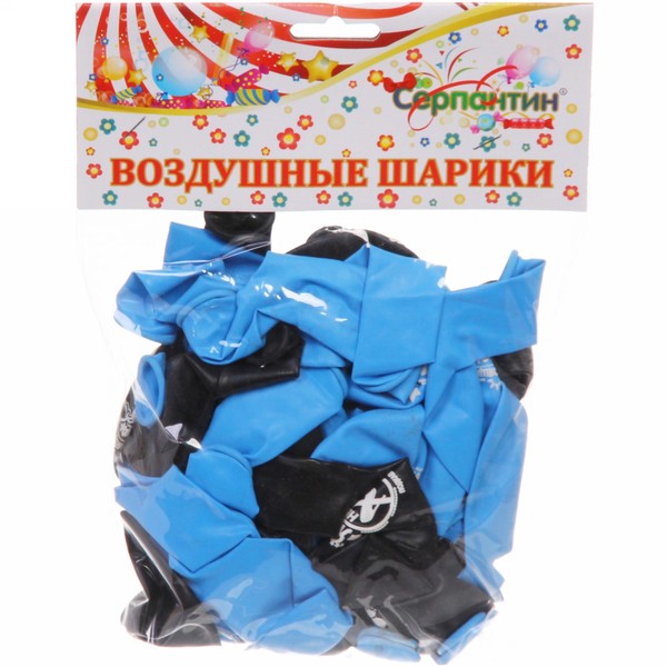 Воздушные шары  50 шт, 10"/25см "Для настоящих мужчин", (микс)
