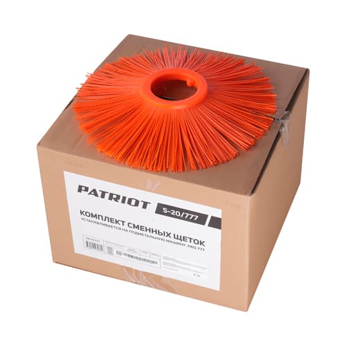 Комплект сменных щеток S-20/777