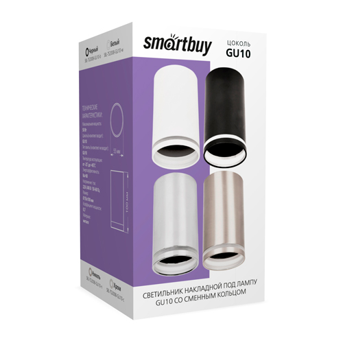 Светильник TS2008 55x100 мм накладной под лампу GU10, никель (SBL-TS2008-GU10-n)