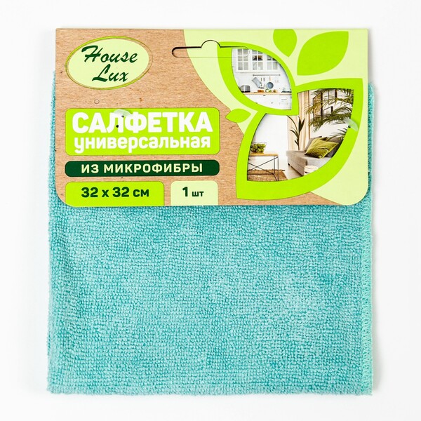 Салфетка из микрофибры для стекол и зеркал 32*32см №1 "House Lux"