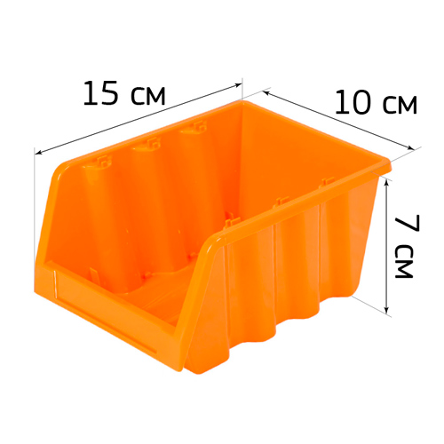 Лоток для метизов 150х100х70мм (оранжевый) (1/28)