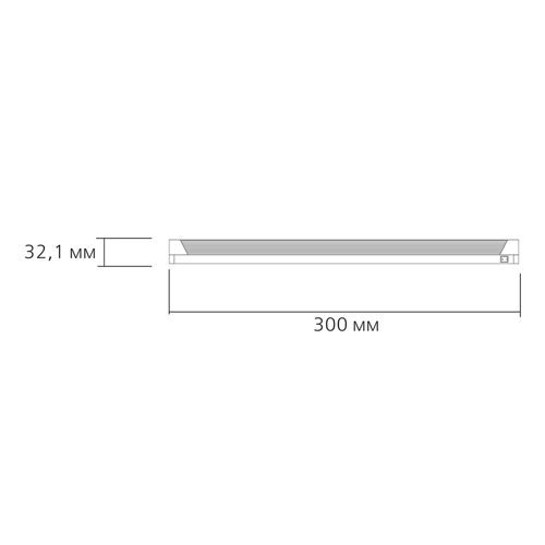 Светодиодный (LED) светильник T5 Smartbuy 5W матовый L300 mm (SBL-T5-5W-65K)