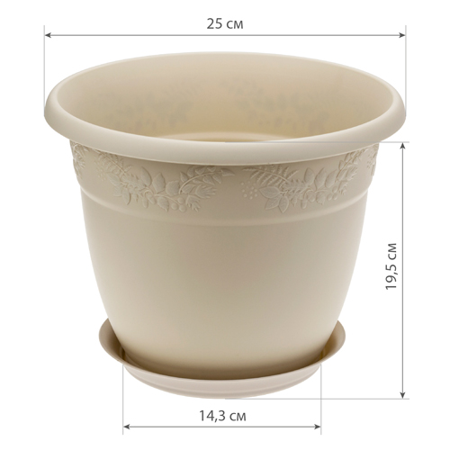 Кашпо 5 л IDEA РЯБИНА М 3056, 250 мм, с поддоном, латте