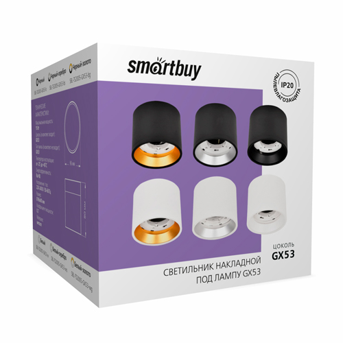 Светильник TS2005 96x80 мм накладной под лампу GX53, черный (SBL-TS2005-GX53-b)