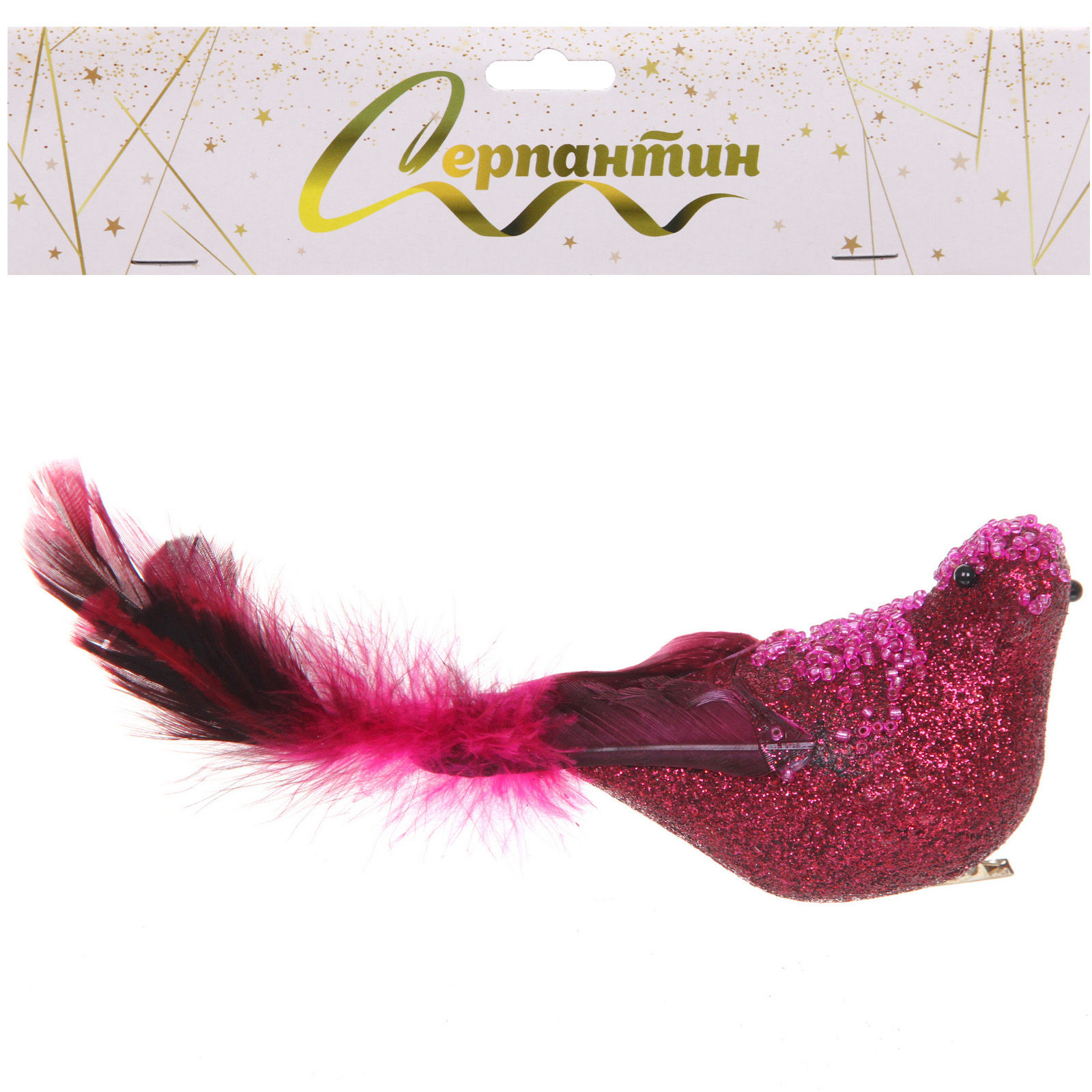 Украшение новогоднее на зажиме "Сияющая птица" 20 см, Фуксия