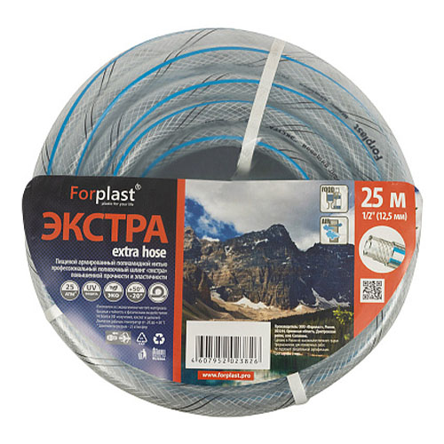 Шланг ПВХ "ЭКСТРА" (арм) 1/2" 25 м