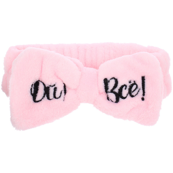 Повязка на голову "New collection Vostok - ОЙ ВСЕ!", цвет розовый, серый, голубой и сиреневый, 20*6см ( упаковка белый ZIP пакет )