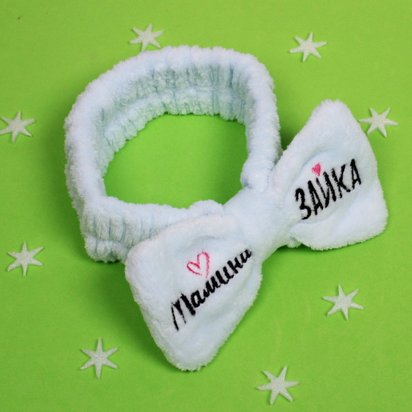 Повязка на голову "New collection Vostok - Мамина зайка", микс 6 цветов, 20*6см ( упаковка белый ZIP пакет )