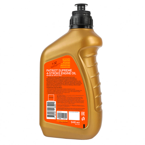 Масло PATRIOT SUPREME HD SAE 30 4Т 0.946 л