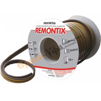 Уплотнитель REMONTIX "P"100 коричневый (9х5,5мм) (В) /1/6