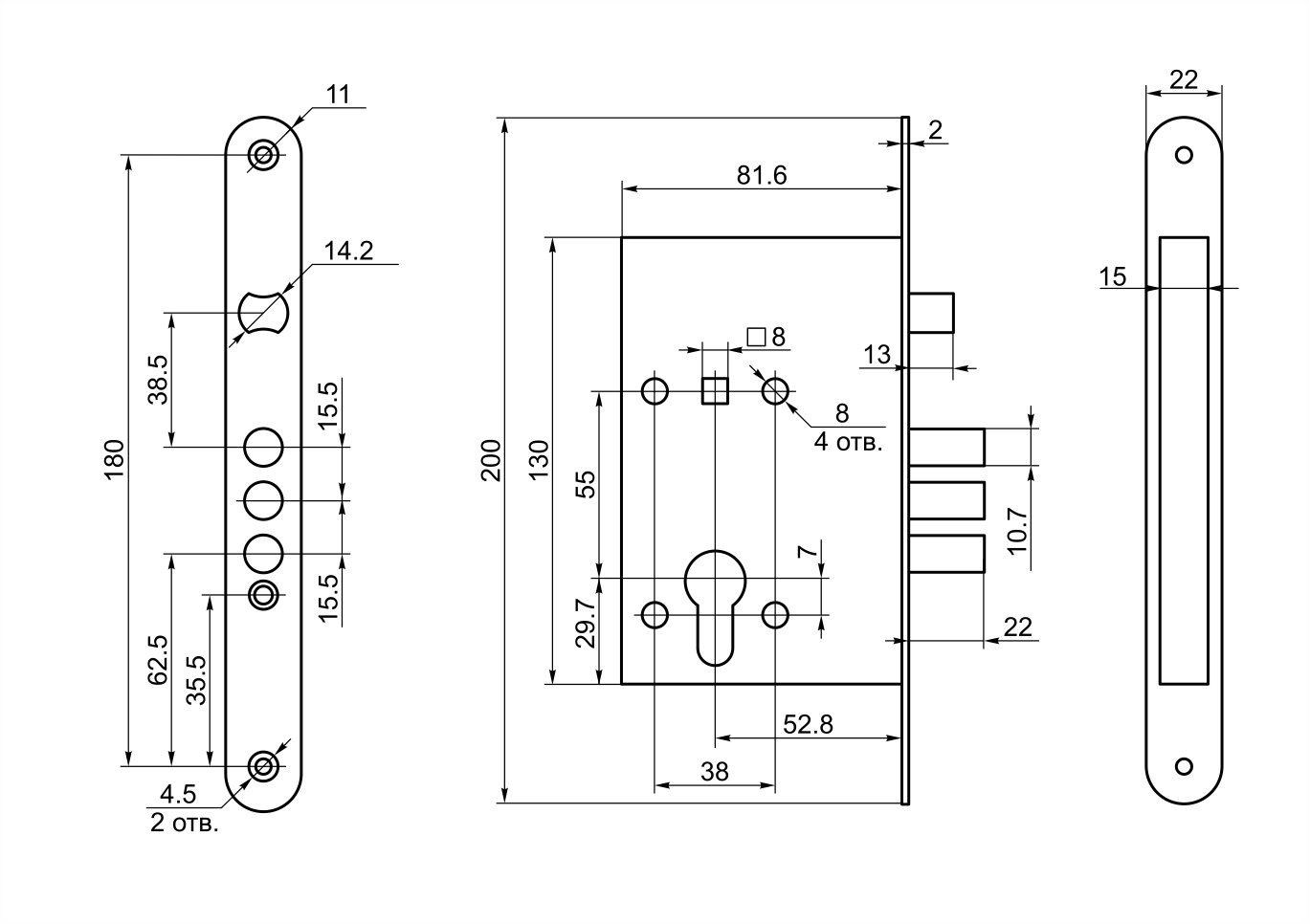 Рязань ЗВ 4-31/55.РФ.55-002.У4 медь без ц/мех.б/о 78930 м/о 55мм Замок врезной с/руч (12)