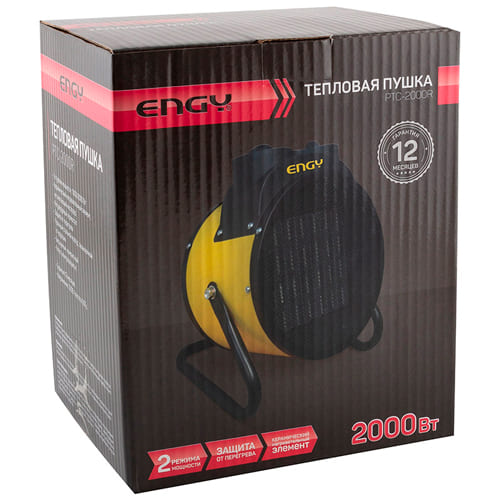 Пушка тепловая ENGY PTC - 2000R, 15752