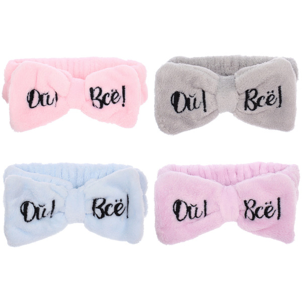 Повязка на голову "New collection Vostok - ОЙ ВСЕ!", цвет розовый, серый, голубой и сиреневый, 20*6см ( упаковка белый ZIP пакет )