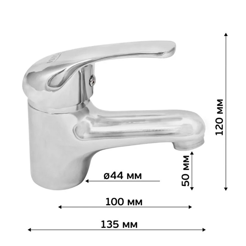 Смеситель для раковины одноручный ISTOK LUXE ECO литой излив, картридж 40 мм, шпилька