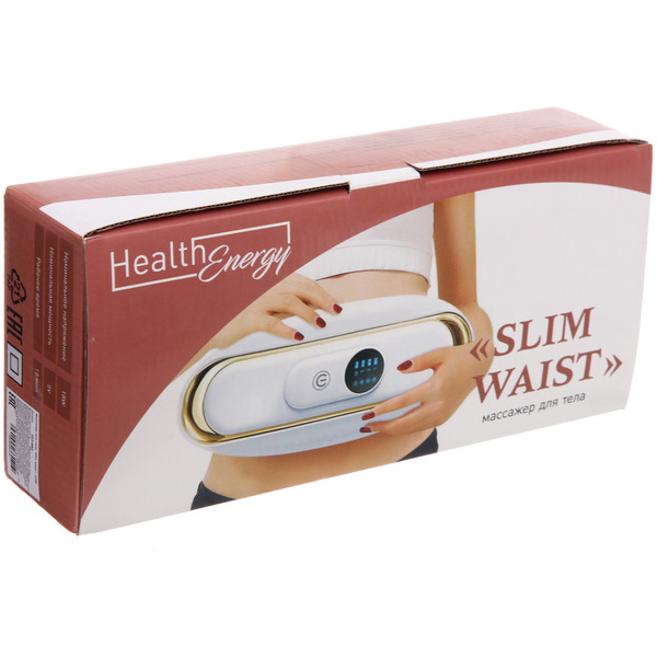 Массажер для тела "Slim waist", 220В