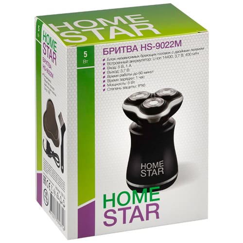Бритва HomeStar HS-9022M