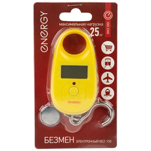 Безмен электронный ENERGY BEZ-150, 25 кг, желтый