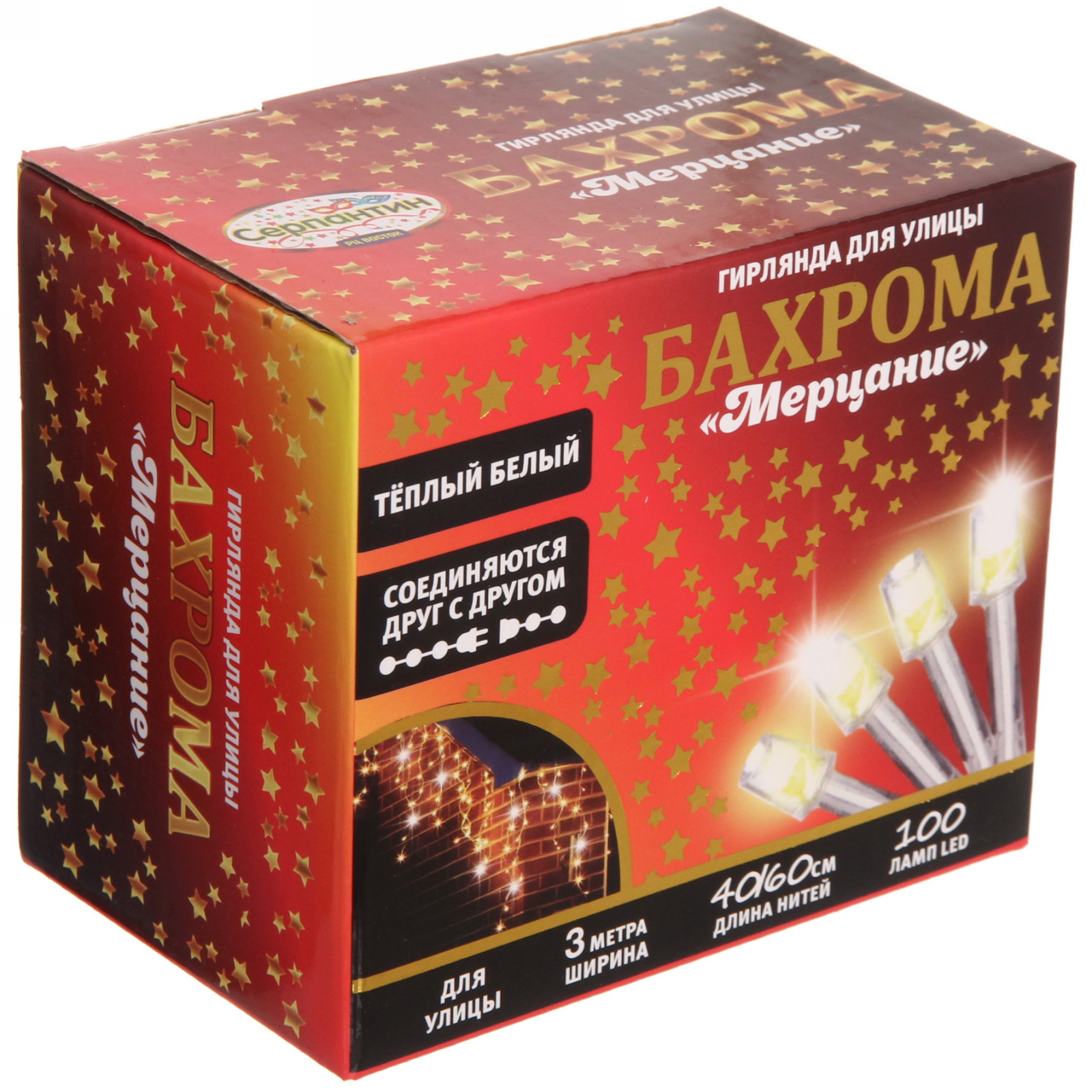 Гирлянда для улицы БАХРОМА "Мерцание" ш3м* в40/60см 100 ламп LED, прозр.провод,1 режим, IP-54, Теплый белый (возможность соединения)