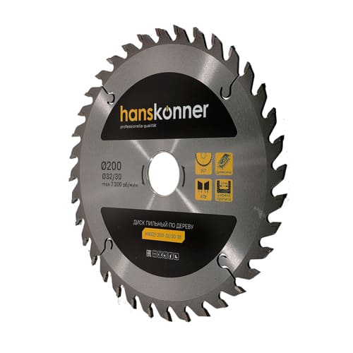 Диск пильный по дереву 200*32/30мм, 36 зубьев Hanskönner H9022-200-32/30-36