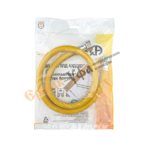 Подводка гибк. ДЛЯ ГАЗА ПВХ 1,2м г/г 3/4 AQUALINK, 1/45