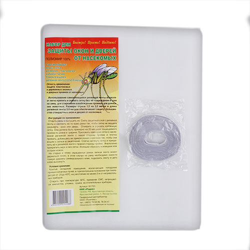 Сетка москитная 1х2м от насекомых для защиты окон и дверей + репейн. лента 0,01*5,6м