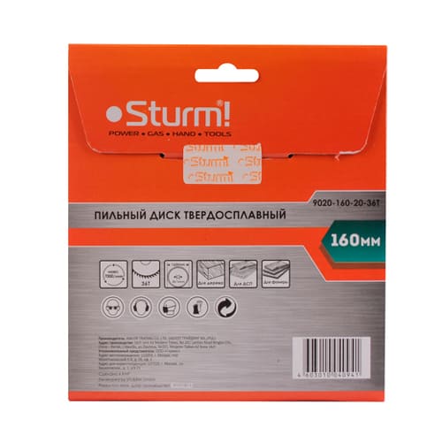 Диск пильный 160*20/16*36Т, 9020-160-20-36T STURM
