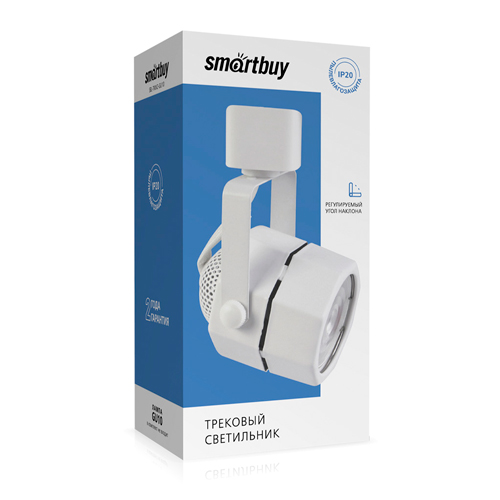 Светильник Track GU10 Smartbuy-White /IP20 (SBL-TKW2-GU10)/50