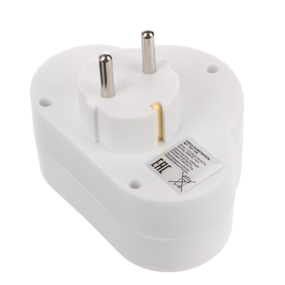 FORZA Разветвитель 2 х гнезда, евро, с заземлением, 16А, 3500Вт, с выключателем, белый