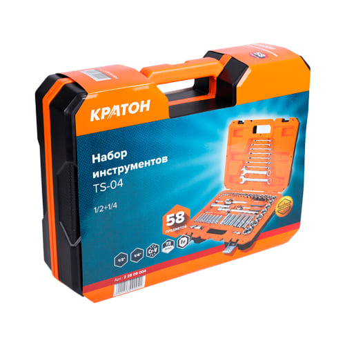 Набор инструментов Кратон TS-04 1/2"+1/4" 58 предметов