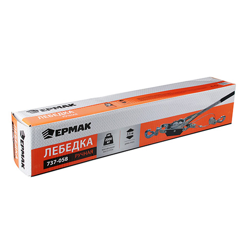 яяяЛебедка ручная рычажная TR8021 2Т,длина троса 2,5м ЕРМАК (1/6)