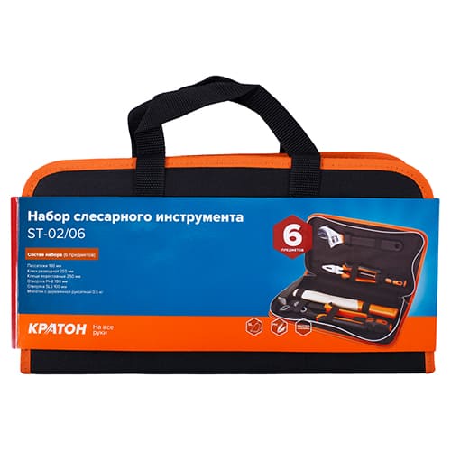 Набор слесарного инструмента Кратон ST-02/06