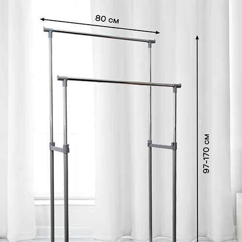 Вешало двойное Zenfort "HG22B" 80x43x97-170cм, хром/серый