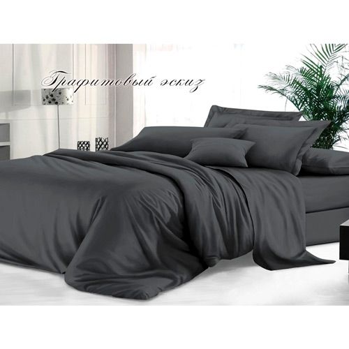 Наволочки 2 шт. 50х70см, гладкокрашеный сатин, графитовый эскиз