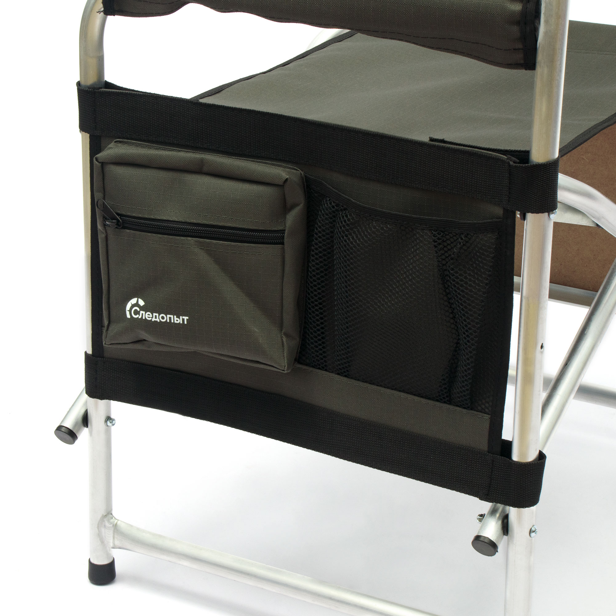 Карман-органайзер для кресла Следопыт, цвет хаки