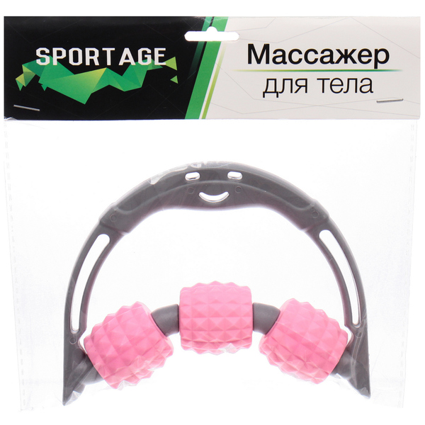 Массажер роликовый для тела "Universal" 3 ролика, 15*13*3,5 см, розовый