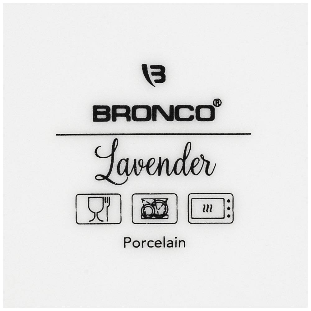 САЛАТНИК С РУЧКАМИ BRONCO "ЛАВАНДА" 16 СМ (КОР=12ШТ.)