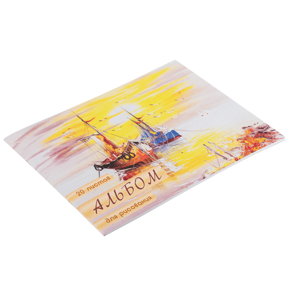 ClipStudio Альбом для рисования A4 20л., офсет 100г/м2, обложка картон, скрепка, 4 дизайна