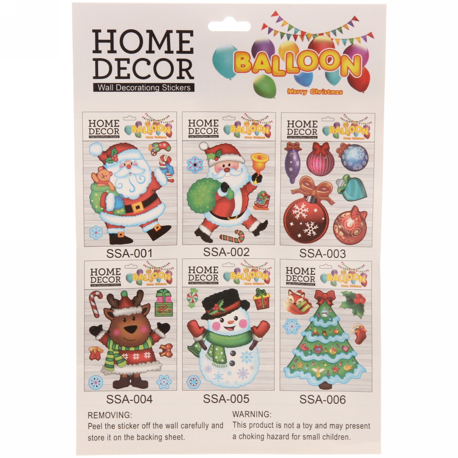 Наклейка новогодняя "Веселье" , лист 19х28 см,микс