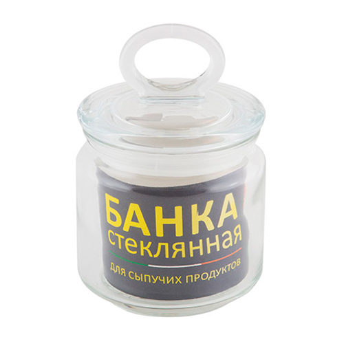 Стеклянная банка для сыпучих продуктов с крышкой COPPETTA, 0,45 л