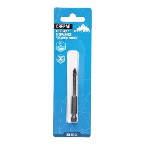 Сверло по стеклу и керамике четырехгранное 5 мм vertextools 335-04-05