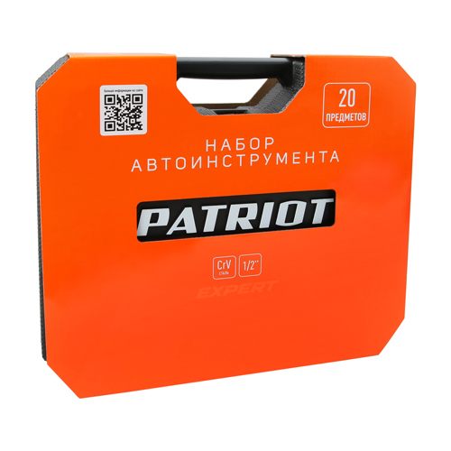 Набор автоинструмента Patriot SSP-20 "Гермес", 1/2 DR, 20 предметов, Cr-V Набор автоинструмента Patriot SSP-20 "Гермес", 1/2 DR, 20 предметов, Cr-V