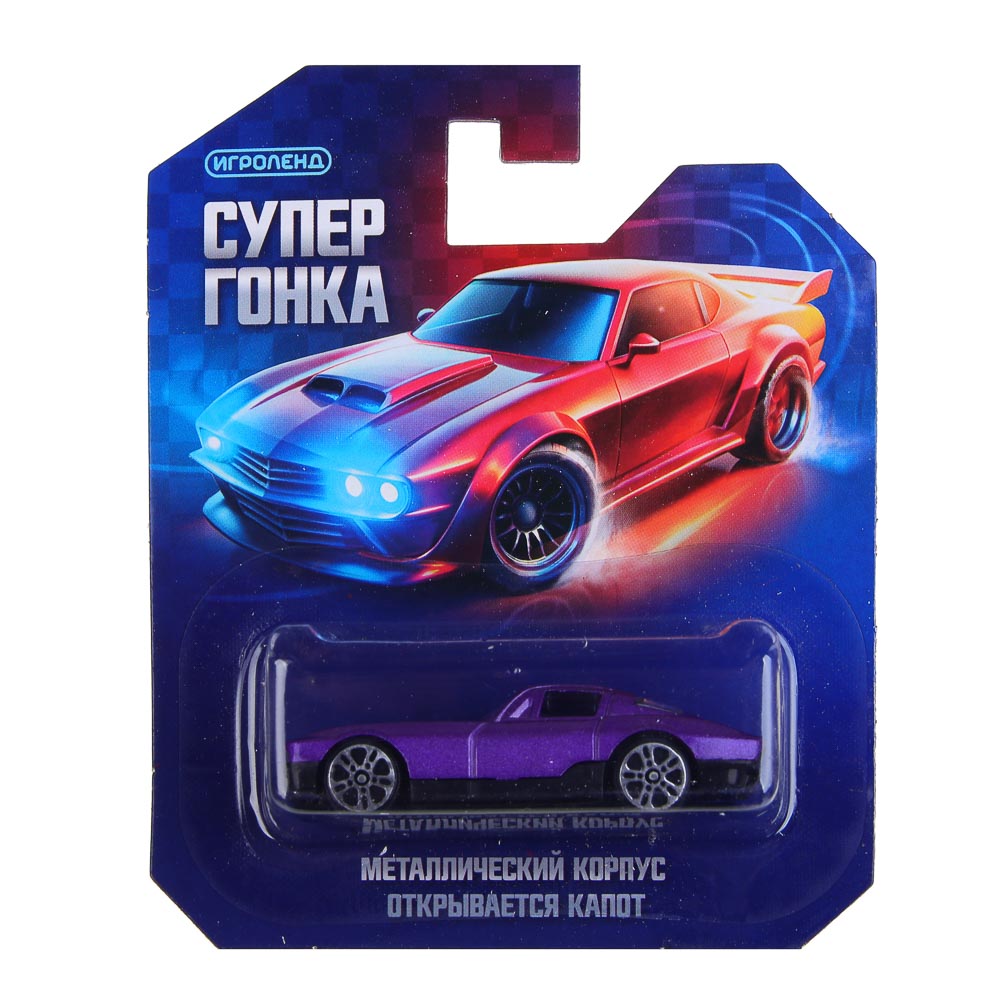 ИГРОЛЕНД Машинка "Супер гонки", металл, РР, 10,9х13 см, 24 дизайна