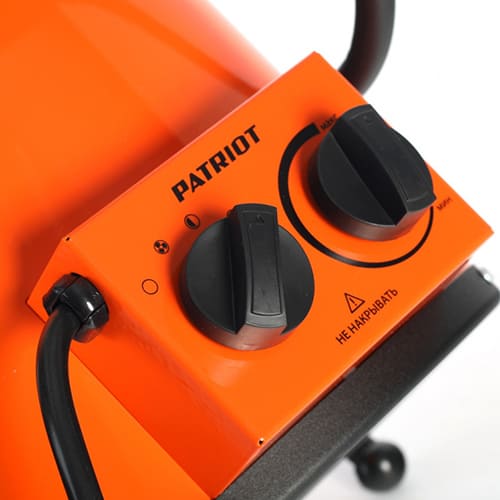 Тепловентилятор электрический PATRIOT PT-R 5, 230 В