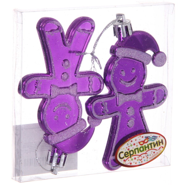 Елочные игрушки "Пряничный человечек" 8 см (набор 2 шт), Фиолетовый