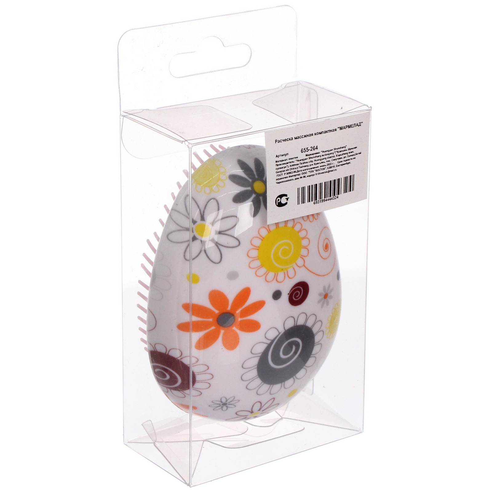 Расческа массжная компактная "МАРМЕЛАД", 8*6.5см (коробка PVS)