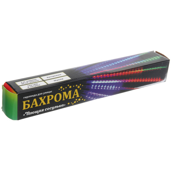 Гирлянда для улицы "Тающая сосулька" 3,0 м*30 см 192 лампы LED, IP-54, Мультицвет (8 трубок)