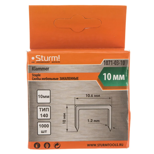 Скобы для степлера тип 140 10 мм STURM 1071-03-10